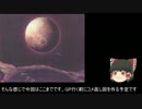 【MTG】血染めの霊夢 7【モダン】