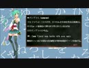 【ニコカラ】 暗ム明ラムパングラム【off vocal】