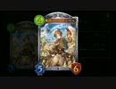 【シャドウバース実況】ナーフされてもゼルハンサ強すぎワロタｗｗｗｗ