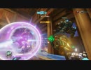 Overwatch 蜘蛛の糸　八十二本目