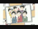 【おそ松さん人力】ニート達！誕生日おめでとう【手描きおそ松さん】