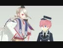 【MMD刀剣乱舞】I luv it 【秋田藤四郎 今剣】