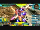 履物のEXVSMBON　フルアーマーガンダム　その１９