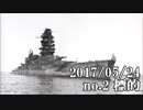 ショートサーキット出張版読み上げ動画2529nico