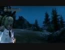 スカイリム～ララフェル艦コレマリーローズのドラゴンボーン篇 　part.59