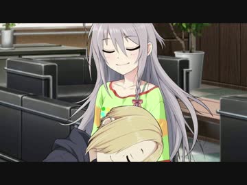 たまには年上らしく