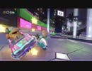 【マリオカート8DX】こいつで俺もデラックスに！＃５【実況プレイ】