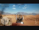 PS4版 BF1　実況？おじさんの独り言 その２