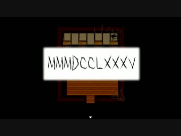 実況】時を超えた出会い「連理の契り -桜奇譚-」　三日目