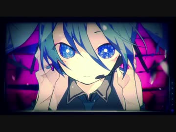 ヒビカセ 【じゅん】