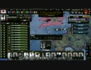 [HOI4/日本]アシカ作戦やるのはドイツじゃなくて日本だよなぁ(4)アシカ作戦