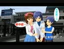 はるちはゆうと行く信州・北陸の旅　二話