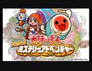 井上ほの花とは イノウエホノカとは 単語記事 ニコニコ大百科