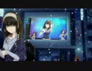 【デレマスMAD】重ねた手と手の中に【鷺沢文香合作単品】