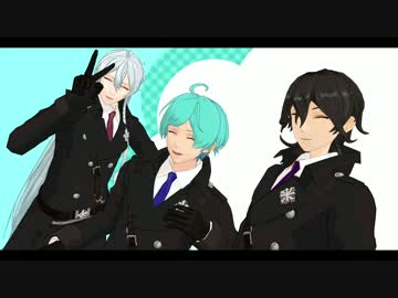 【ＭＭＤあんスタ】おちゃめ機能【三奇人】