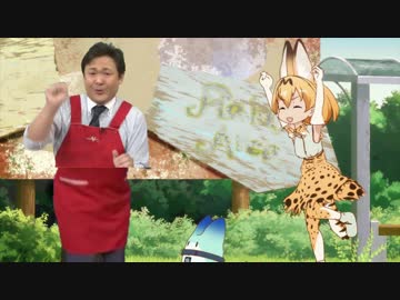 QVCフレンズ　2話「じゃんぐるのお客様ぁん」