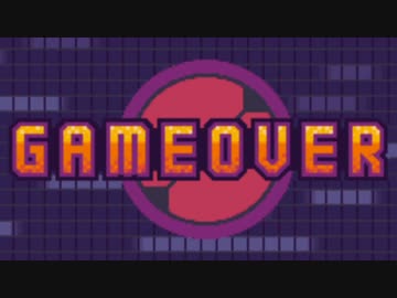 【実況】ロックマンエグゼ2も動かさずクリアできる説 part3