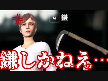 うるさい２人がPUBGを本当に初見で実況プレイ