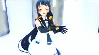 【MMD艦これ】エデン【五月雨】