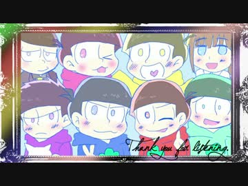 【おそ松さん人力】色彩松企画【手描き】