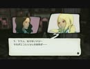 【2人実況】はげがちゃぱつにGRAVITY DAZEをやらせたら⑧