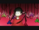 【手描きおそ松さん】リ/ン/ネ【生誕祭】
