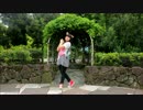 【常陸】おねがいダーリン　踊ってみた【アレンジver.】