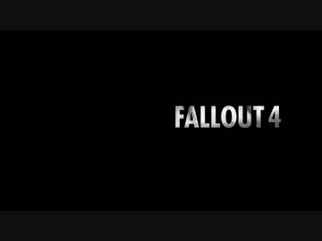 ゆっくり実況でFallout4 33 スーパーウルトラマーケット　1/2