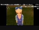 第237回　Barbie Horse Adventures Riding Camp