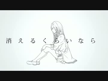 ラブレター・フロム・メランコリーうとーた＠*INAI
