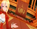 【Fate/MMD】HYBRIDな英霊たちと【APヘタリアMMD】