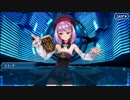 【FGO】 エレナ・ブラヴァツキー 幕間『彼女の見る世界』 Fate/grand order