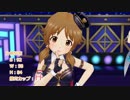 【デレステMV】「Tulip」で乳揺れ鑑賞【SSR艦隊(推定C～Hカップ)】