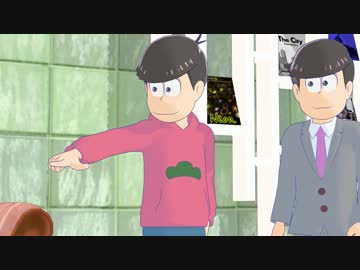 【MMDおそ松さん】コント「名探偵おそ松」【かまいたち×銀シャリ】