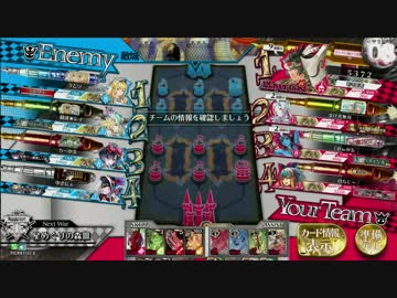 吉備津25 数字の人のwlw 82