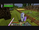 【Minecraft】お花の世界でのんびりクラフトPart6 【ゆっくり実況】