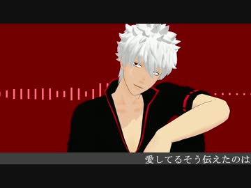 【SUGITALOID】繰/り/返/し/一/粒【UTAU式人力カバー】