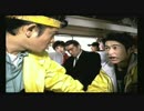 【街】田舎者が渋谷の日常を体験してみる part7