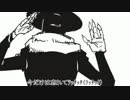 「ナンセンス文学 」歌ってみた【まみよ】