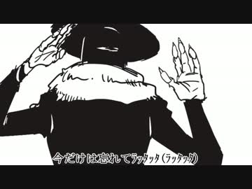 「ナンセンス文学 」歌ってみた【まみよ】