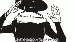 「ナンセンス文学 」歌ってみた【まみよ】