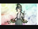 [今更]初めての艦これ.弐百伍拾壱[実況プレイ]