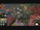 【Crusader Kings2】近世の神聖ローマ共和国 Part54