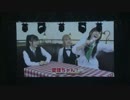 まかない争奪 Buono!全曲早唄い対決