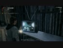 【ホラーゲーム】ALAN　WAKEを初見実況プレイ　Part16