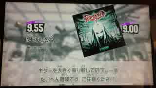 【GuitarFreaks】MEDUSA / TheaterR