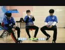 PRODUCE 101 season2 101 TV_リレーCAM