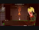JKに勧められた「被虐のノエル」をやってみる　part70