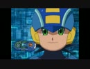 【アニメ】ロックマンエグゼシリーズ　　ED集