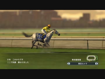 ウ淫夢グポスト 第４章